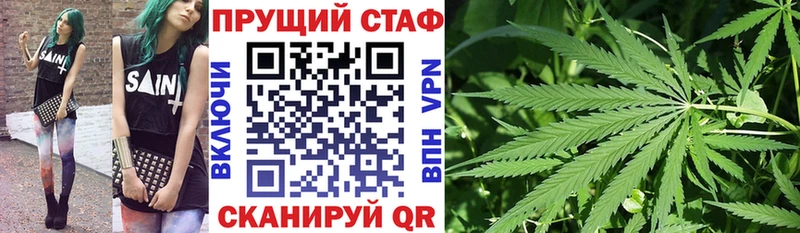 Сколько стоит Медвежьегорск АМФ  Псилоцибиновые грибы  СК  Марихуана 