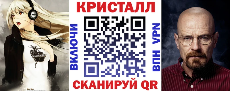 Amphetamine 97%  как найти закладки  МЕГА онион  Медвежьегорск 
