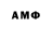 COCAIN 97% Jane Almeida