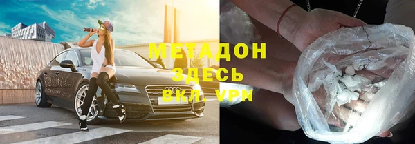 a pvp Куйбышев
