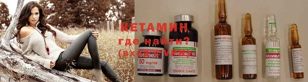 а пвп мука Лагань
