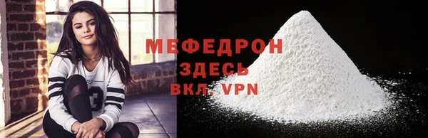 гидра Ладушкин