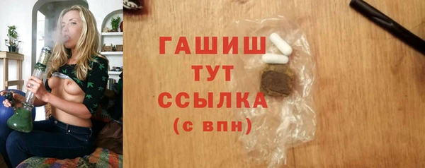 a pvp Куйбышев