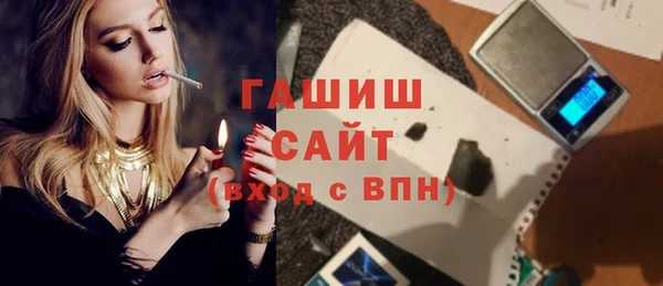 a pvp Куйбышев
