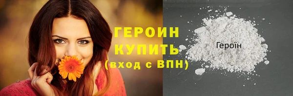 метадон Кукмор