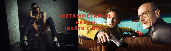 метадон Кукмор