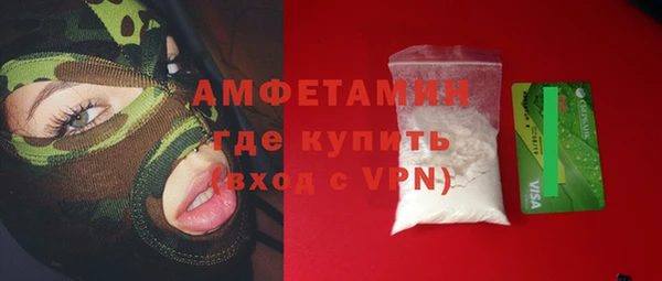 a pvp Куйбышев