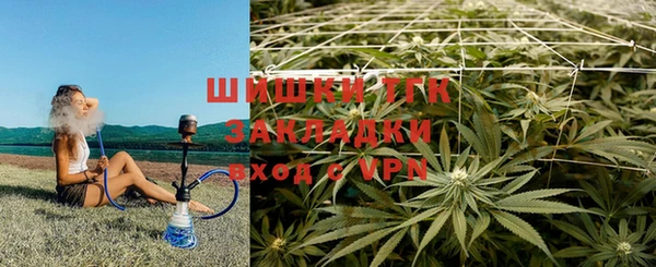 а пвп мука Лагань