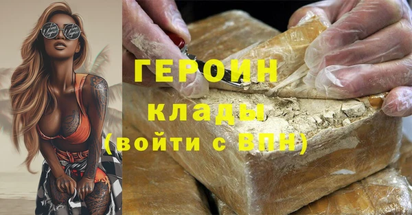a pvp Куйбышев