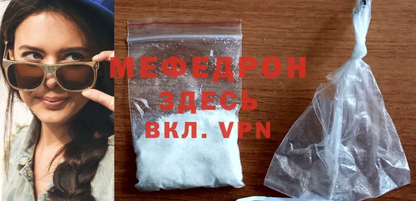 гидра Ладушкин