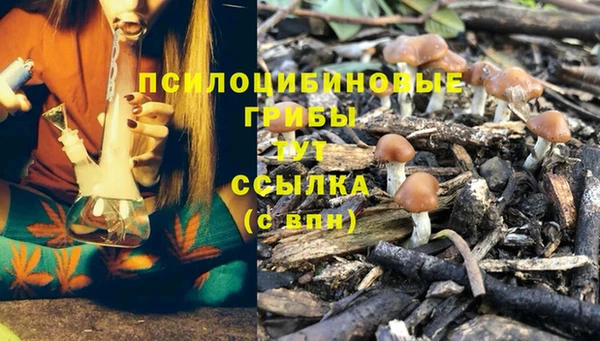 кокаин VHQ Кулебаки
