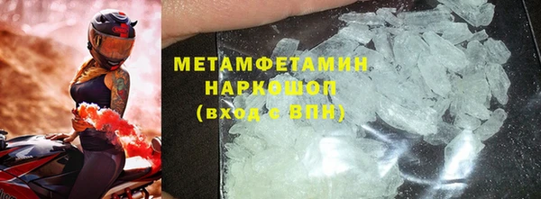 метадон Кукмор