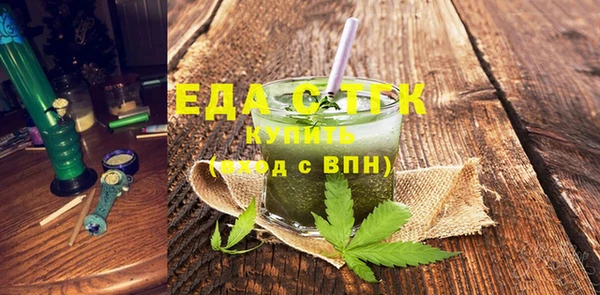 кокаин VHQ Кулебаки