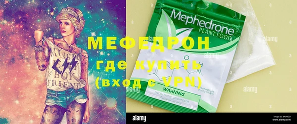 гидра Ладушкин