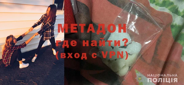 a pvp Куйбышев