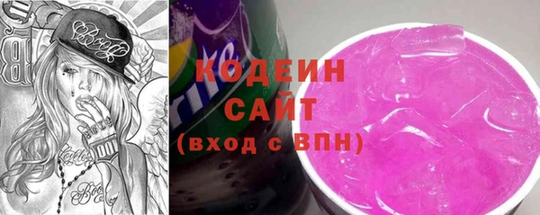 кокаин VHQ Кулебаки