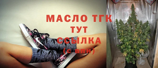 a pvp Куйбышев