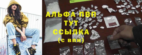 метадон Кукмор