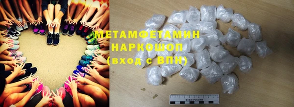 метадон Кукмор