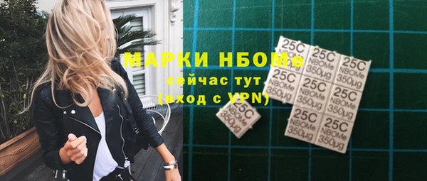 метадон Кукмор