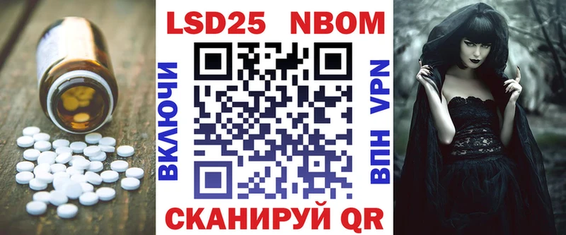blacksprut ССЫЛКА  Медвежьегорск  Лсд 25 экстази ecstasy 