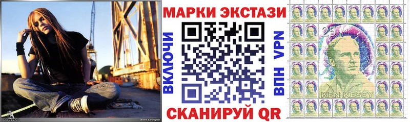 Наркотические марки 1500мкг  Медвежьегорск 