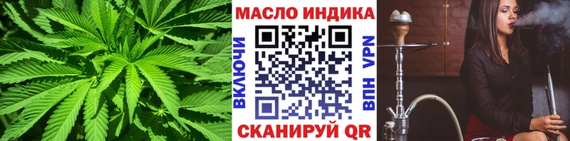 ТГК Wax  ссылка на мегу tor  Медвежьегорск  цены наркотик 